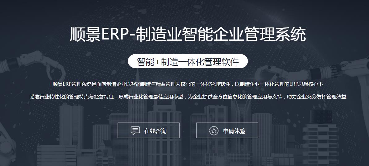 开云手机入口-开云(中国)系统