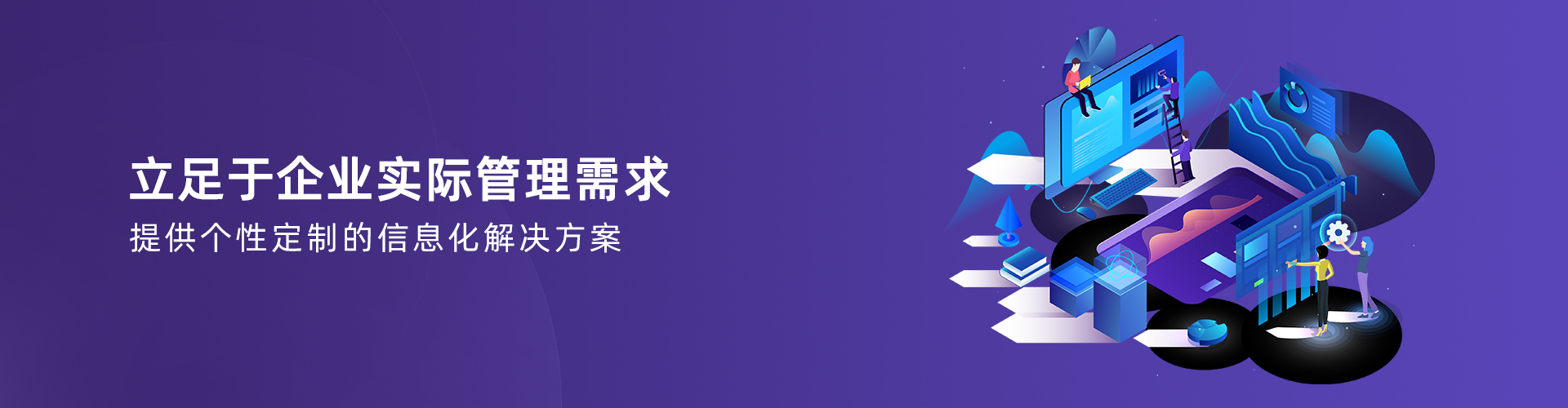 开云手机入口-开云(中国)
