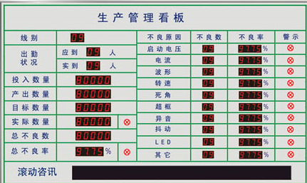 开云手机入口-开云(中国)软件
